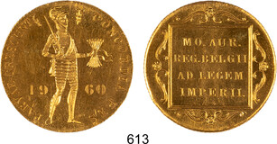 Lot 613