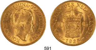 Lot 591