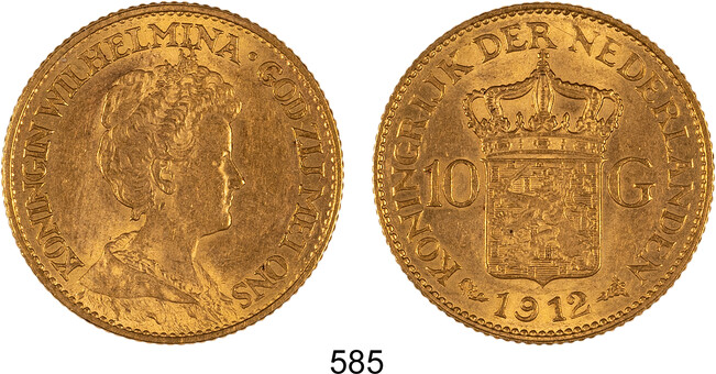 Lot 585