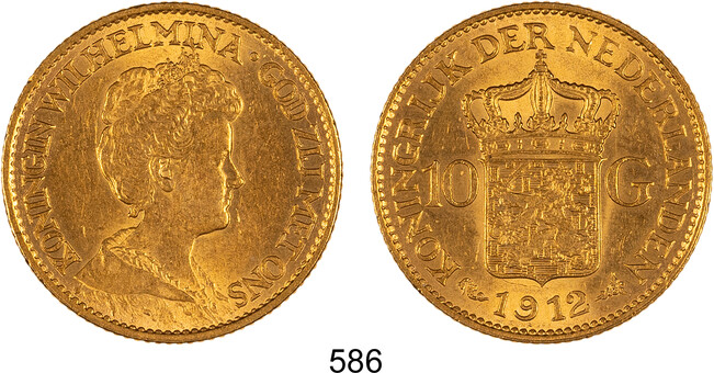 Lot 586