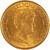 Lot 586 (2)