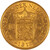 Lot 586 (3)