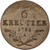Kavel 707 (3)