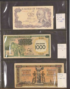 Kavel 1053