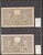 Kavel 1053 (23)