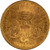 Lot 949 (3)