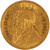 Lot 926 (2)