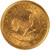 Lot 928 (2)
