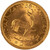 Lot 933 (3)