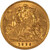 Lot 927 (3)