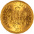 Lot 917 (2)