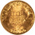 Lot 913 (2)