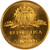 Lot 920 (3)