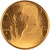 Lot 921 (2)