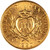 Lot 923 (3)