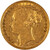 Lot 783 (2)