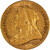 Lot 788 (2)
