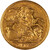 Lot 788 (3)