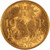 Lot 938 (3)