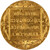Lot 605 (3)