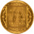 Lot 608 (3)