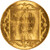 Lot 610 (2)