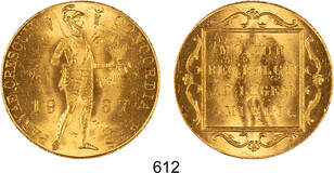 Lot 612