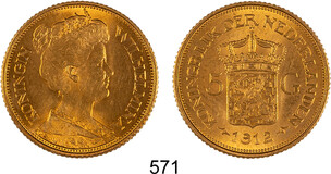 Lot 571