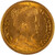 Lot 571 (2)