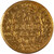 Lot 942 (3)