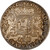 Lot 245 (3)