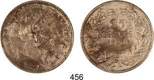 Lot 456