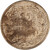 Lot 456 (3)
