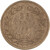Lot 453 (3)