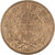 Kavel 733 (3)