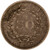 Lot 875 (3)