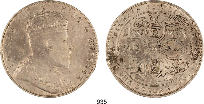 Lot 935