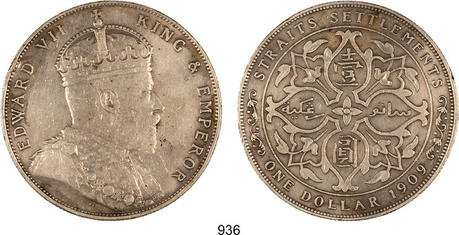 Lot 936