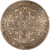 Lot 936 (3)