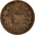 Lot 876 (3)