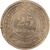 Kavel 722 (2)