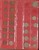 Kavel 1263 (9)