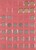 Kavel 1242 (47)