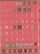 Kavel 1248 (81)
