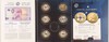 Kavel 1248 (146)