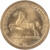 Lot 835 (2)