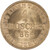 Lot 835 (3)