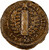 Lot 839 (3)