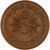 Lot 805 (2)