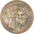 Lot 832 (2)